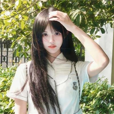 算命